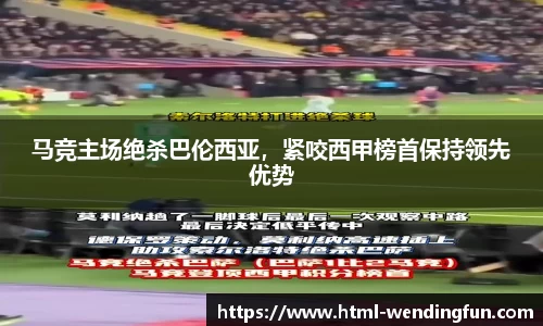 问鼎娱乐