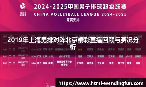 问鼎娱乐官网