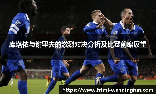 问鼎官网