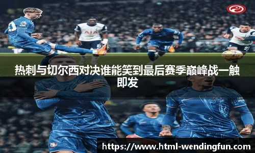 问鼎娱乐官网