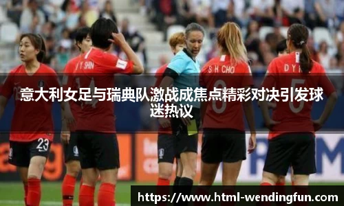 问鼎官网