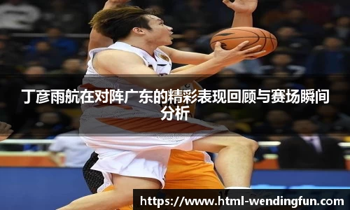 问鼎官网