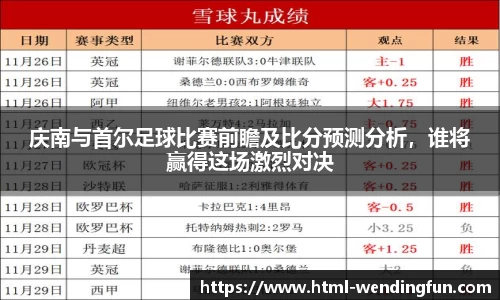 问鼎娱乐下载