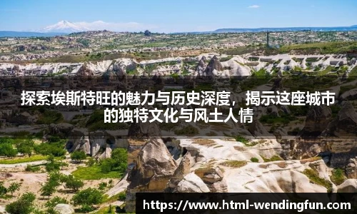 问鼎娱乐下载