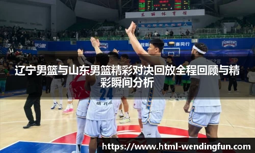 问鼎娱乐