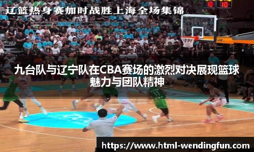 问鼎官网