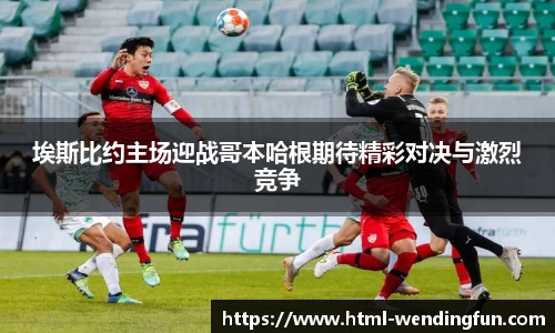 问鼎娱乐