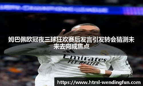 问鼎官网