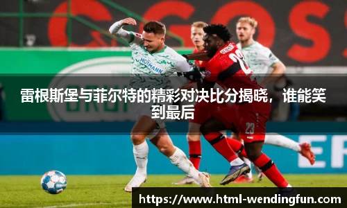 问鼎娱乐下载