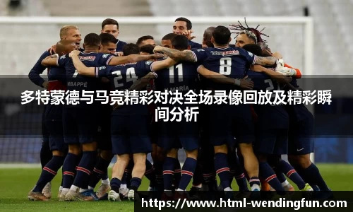 问鼎娱乐