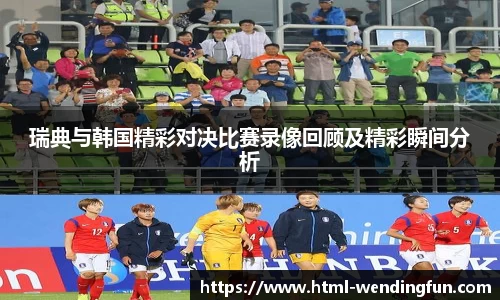 问鼎官网