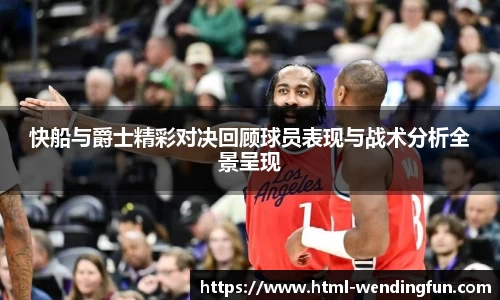 问鼎娱乐