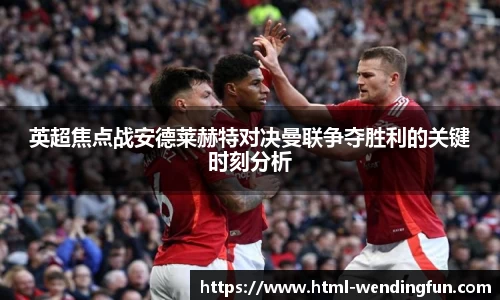 问鼎娱乐官网