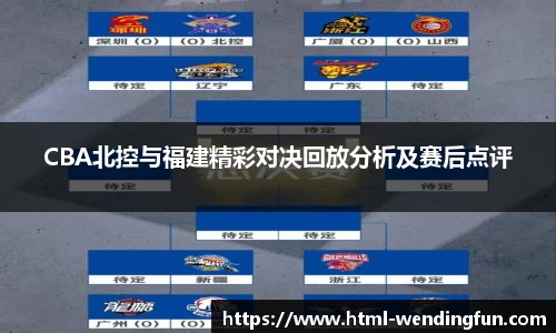 问鼎娱乐下载