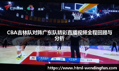 问鼎娱乐