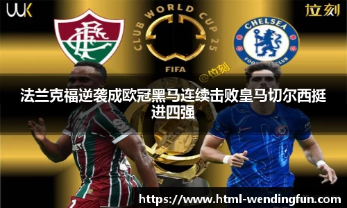 问鼎娱乐官网