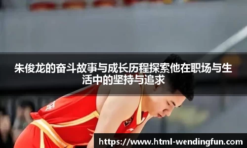 问鼎官网