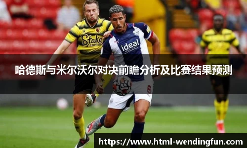 问鼎官网