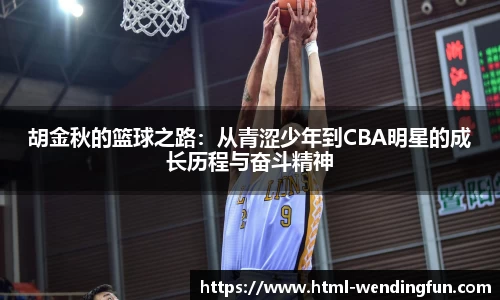 问鼎娱乐