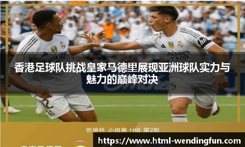 问鼎娱乐下载