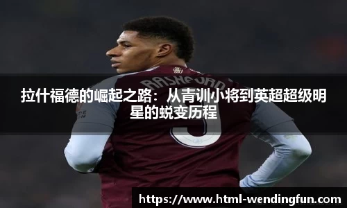 问鼎娱乐官网