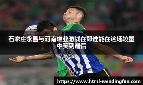 问鼎娱乐