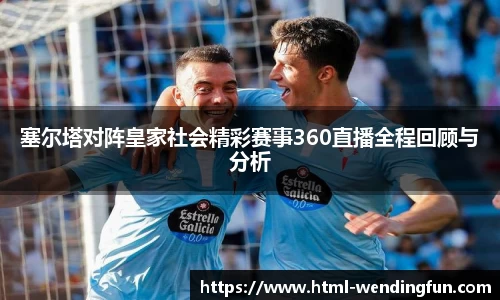 问鼎娱乐
