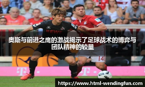 问鼎娱乐官网