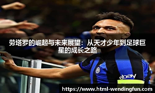 问鼎娱乐官网
