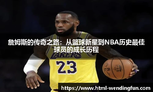 问鼎娱乐