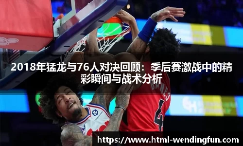 问鼎娱乐官网