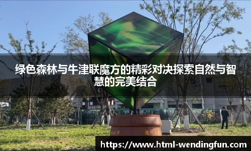 问鼎娱乐下载