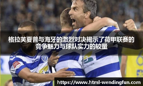 问鼎娱乐下载