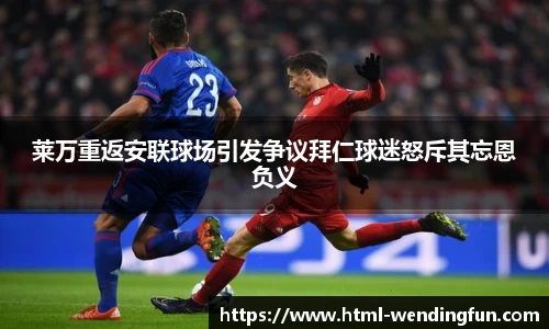 问鼎官网