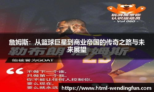 问鼎娱乐