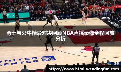 问鼎官网