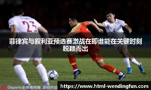 问鼎娱乐