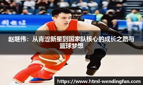问鼎娱乐