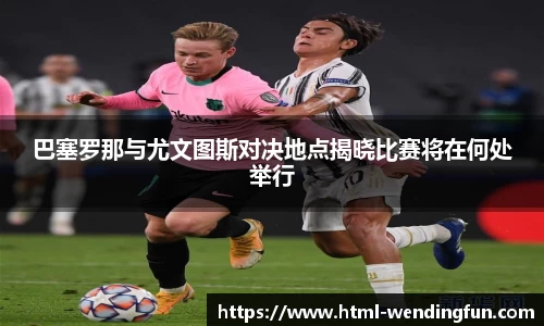问鼎娱乐