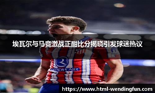 问鼎娱乐下载