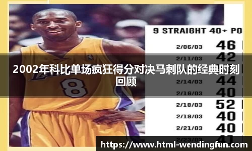 问鼎娱乐官网