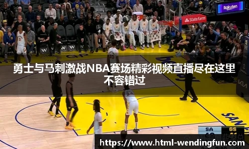 问鼎官网