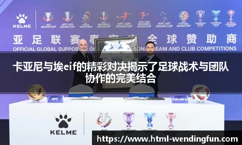 问鼎娱乐下载