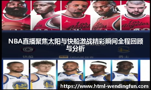问鼎娱乐官网