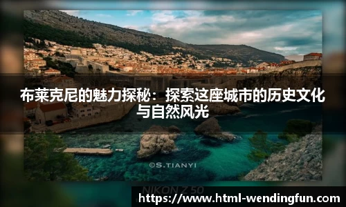 问鼎娱乐
