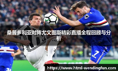 问鼎娱乐