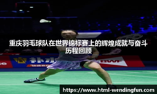 问鼎官网