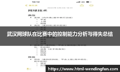 问鼎娱乐