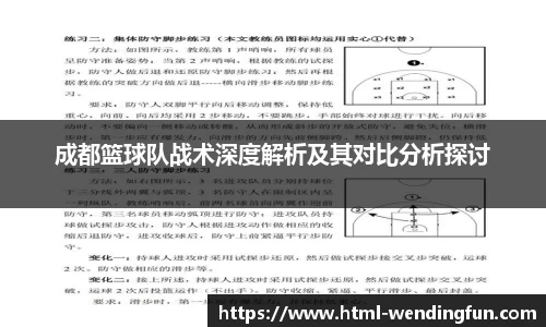 问鼎娱乐