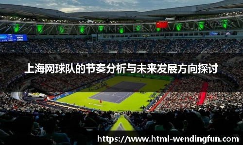 问鼎娱乐官网